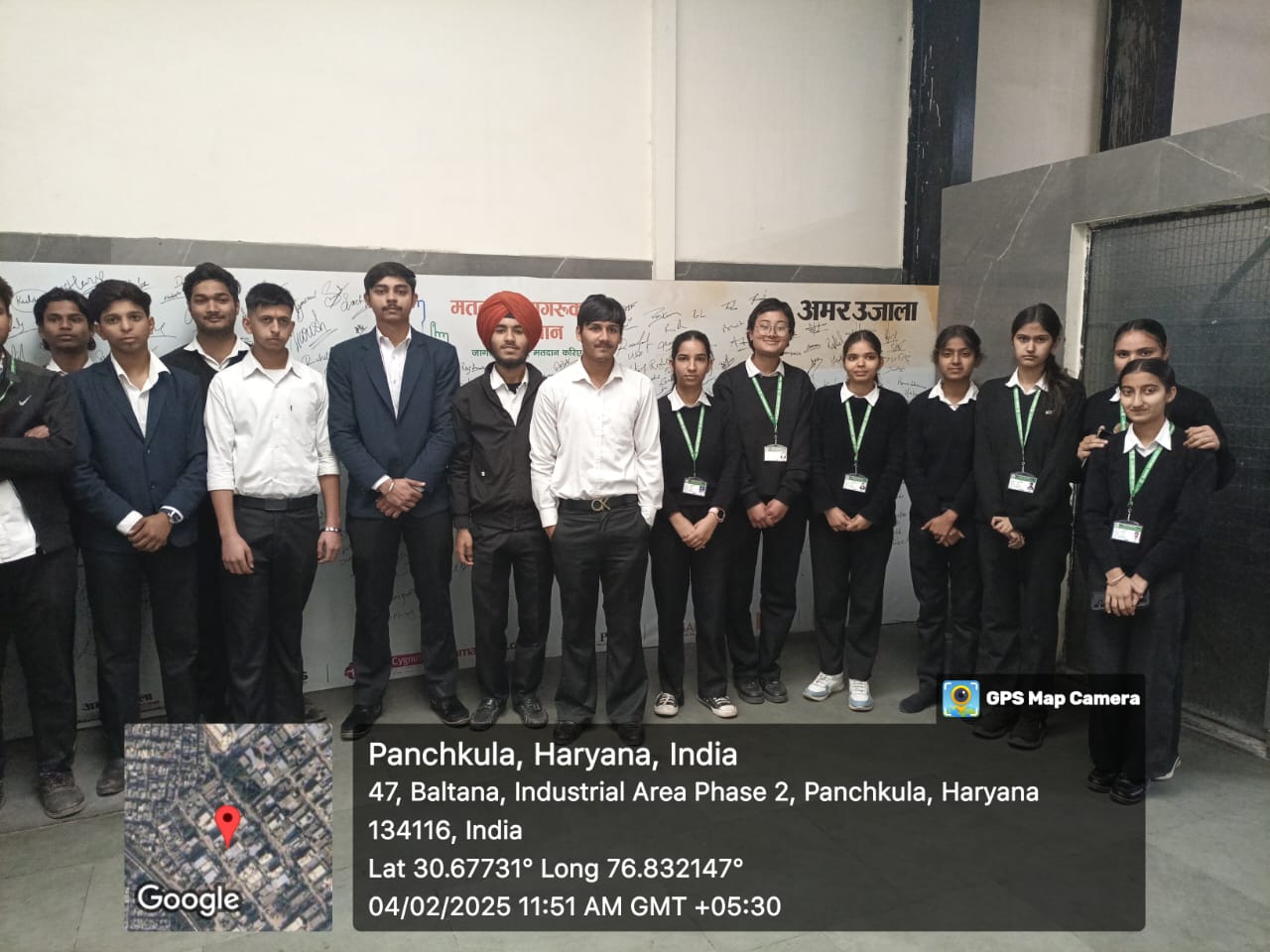 Industrial Visit for BBA 1st year by SMS Department